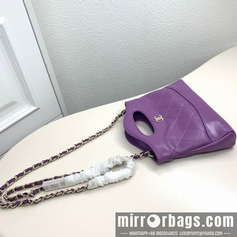 1:1 Replica Chanel Bags 6617 20X4X15cm 23X4X16cm XMY 3