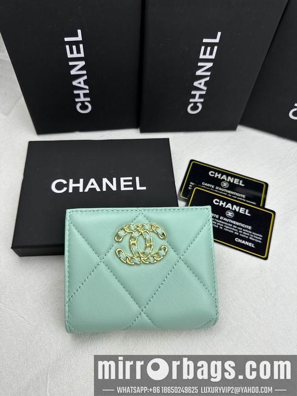 1:1 Replica Chanel Bags 6038 ZC 4