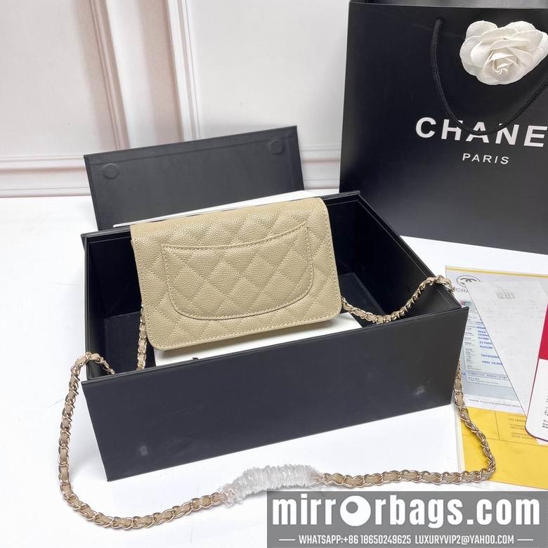 1:1 Replica Chanel Bags 33814 20X13X5cm XMY 5