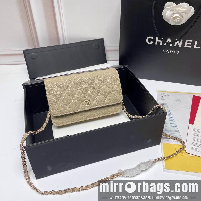 1:1 Replica Chanel Bags 33814 20X13X5cm XMY 5