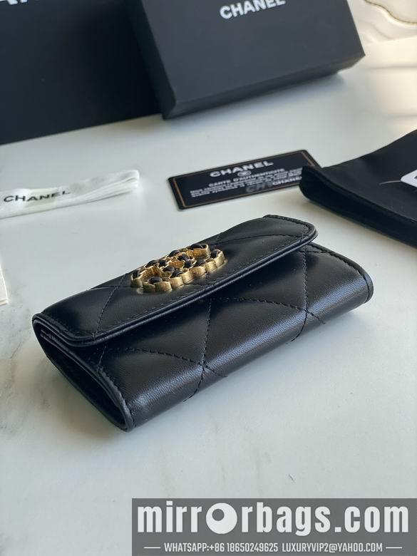 1:1 Replica Chanel Bags AP1790 11X8.5X3cm YG 3