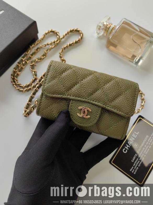 1:1 Replica Chanel Bags A8937 11.3X7.5X2.1cm XMY 1
