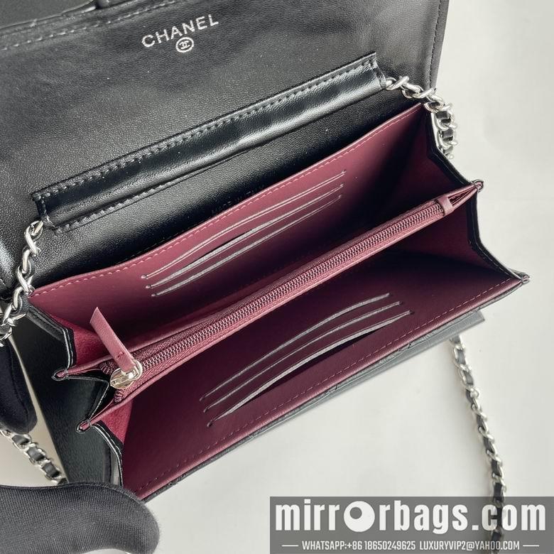 1:1 Replica Chanel Bags A50076 18X10.5X3.5cm XMY 2
