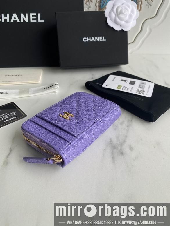 1:1 Replica Chanel Bags AP1650 7.5X2X11cm WO 5