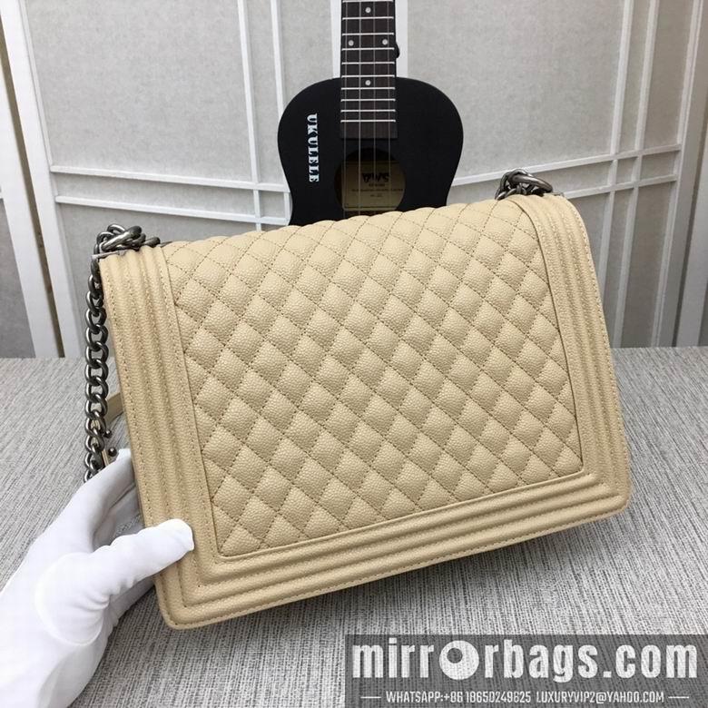1:1 Replica Chanel Bags 67087 30cm XMY 17