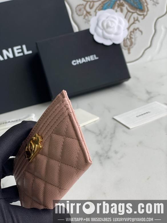 1:1 Replica Chanel Bags 84431 11X7.5X1cm YG 2