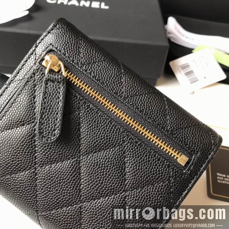 1:1 Replica Chanel Bags A82288 10.5X11.5X3cm YG 1