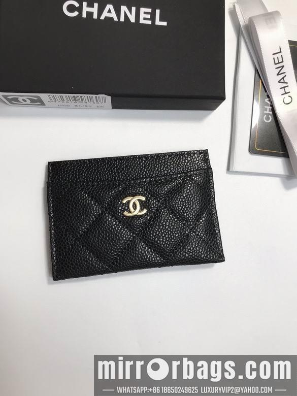 1:1 Replica Chanel Bags 50083 YG 3