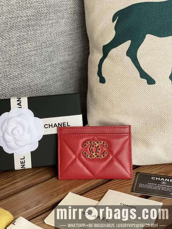 1:1 Replica Chanel Bags AP1167 11.2X7.5X0.5cm WO 3