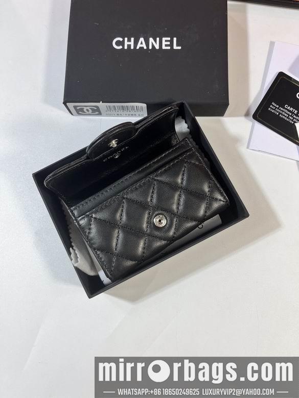 1:1 Replica Chanel Bags P0214 11x8.5x3cm YG 2