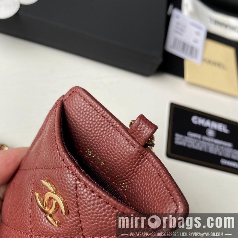 1:1 Replica Chanel Bags A81110 10.5X7X0.5cm YG 1