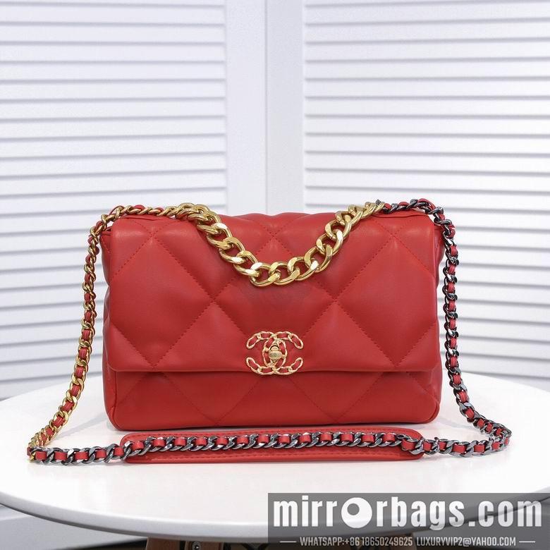 1:1 Replica Chanel Bags 9010 26X16X10cm XMY 5