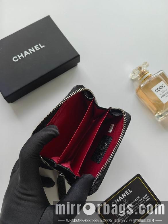 1:1 Replica Chanel Bags A84433 11.5X8cm XMY 13
