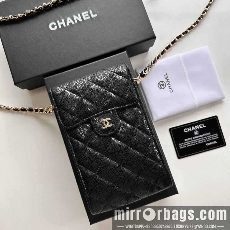 1:1 Replica Chanel Bags 11X17cm 080102 XMY 15