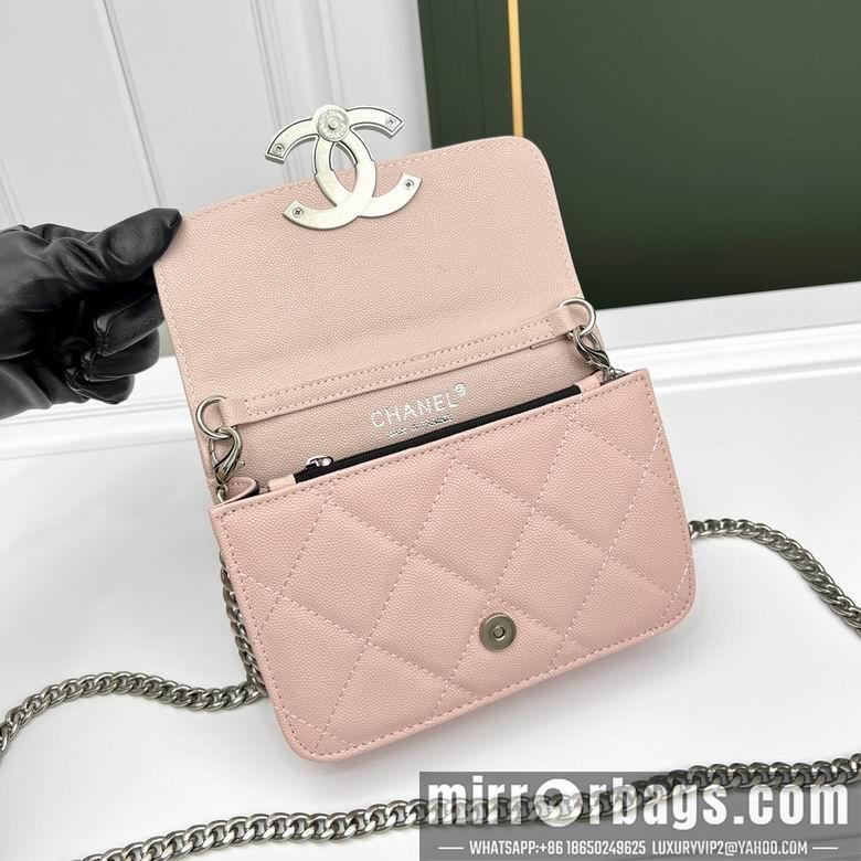 1:1 Replica Chanel Bags 6809 20X11X6cm YG 3