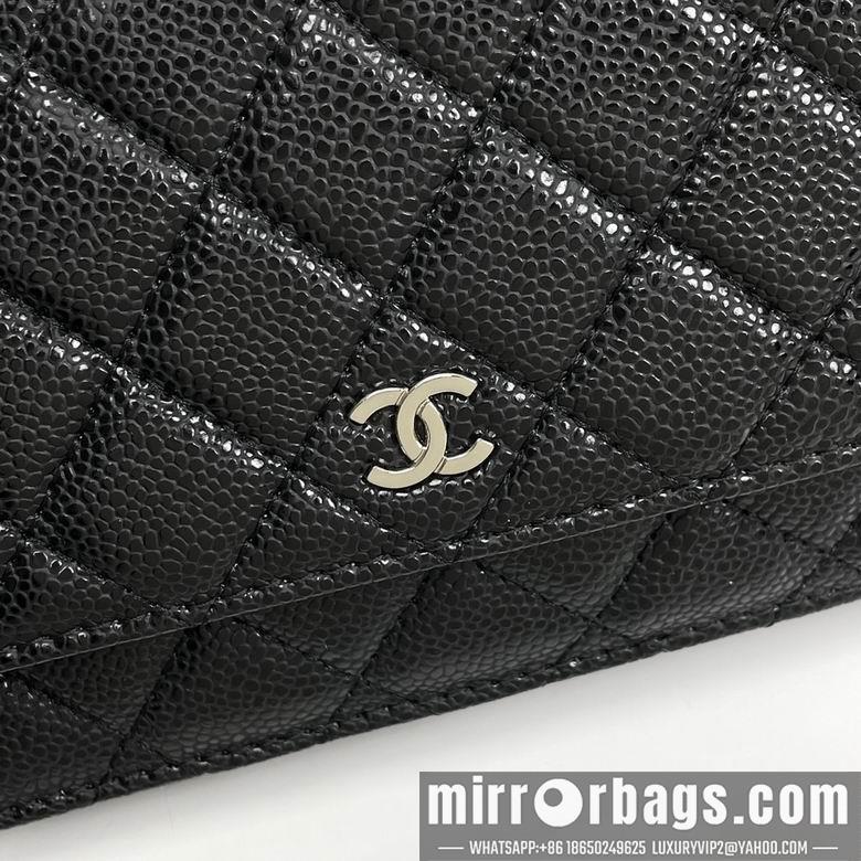 1:1 Replica Chanel Bags 33814 20X13X5cm XMY 1