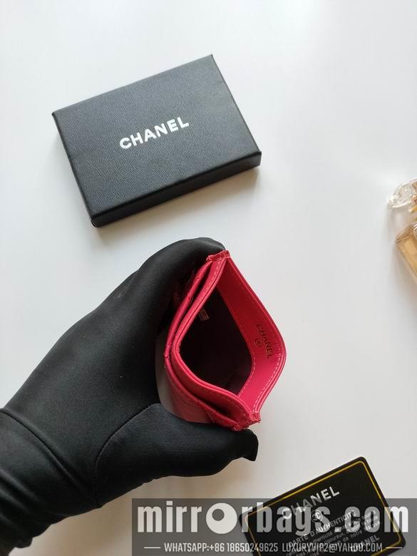 1:1 Replica Chanel Bags AP233 7.5X11.2X0.5cm YG 24
