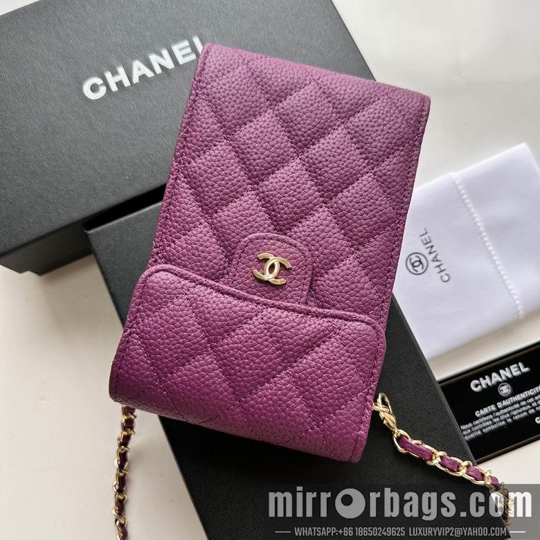 1:1 Replica Chanel Bags 11X17cm 080102 XMY 1