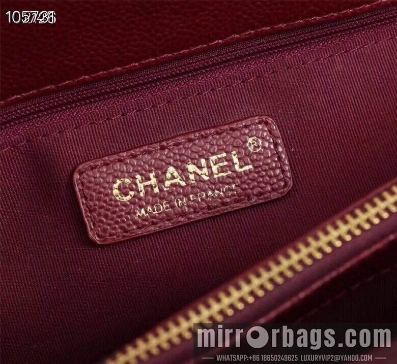 1:1 Replica Chanel Bags 50995 XMY 1