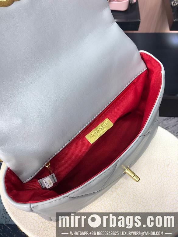 1:1 Replica Chanel Bags AS1160 26cm 30cm XMY 5