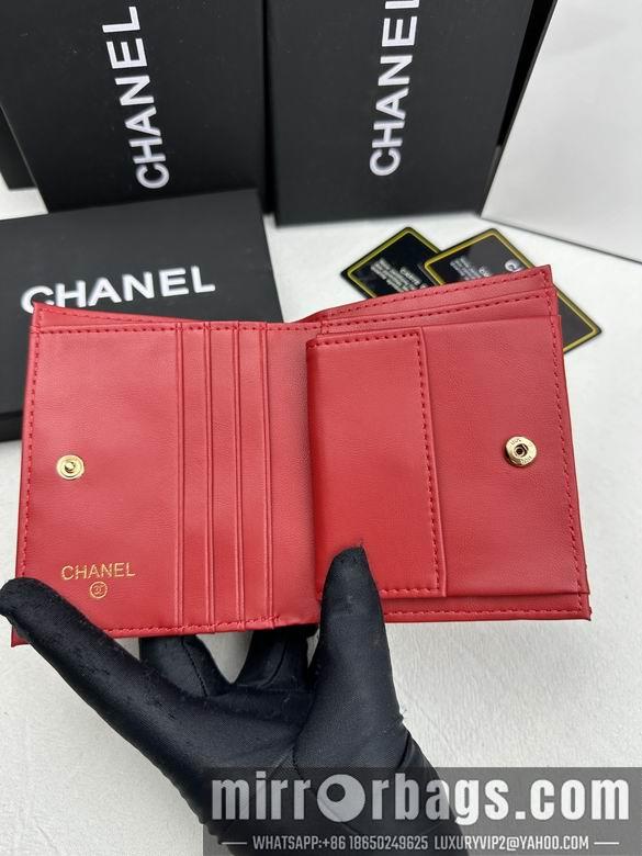 1:1 Replica Chanel Bags 6038 ZC 1