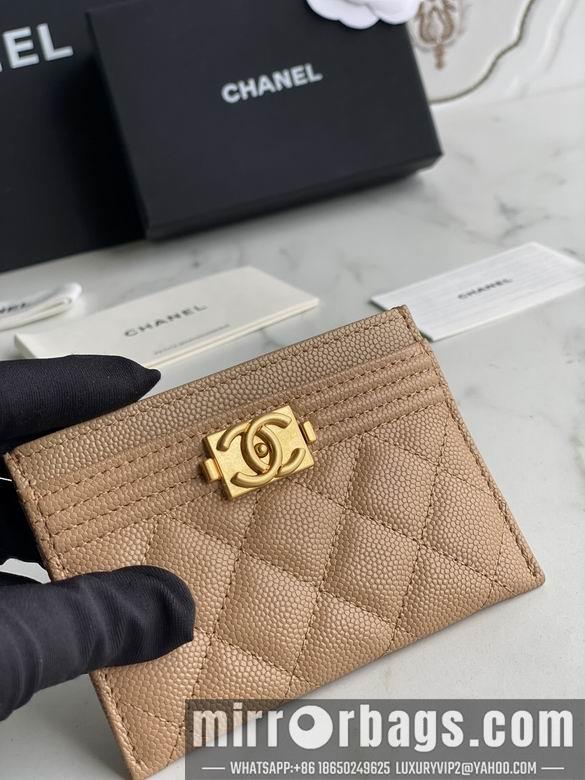 1:1 Replica Chanel Bags 84431 11X7.5X1cm YG 5