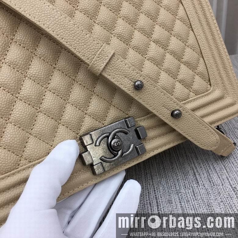 1:1 Replica Chanel Bags 67087 30cm XMY 17