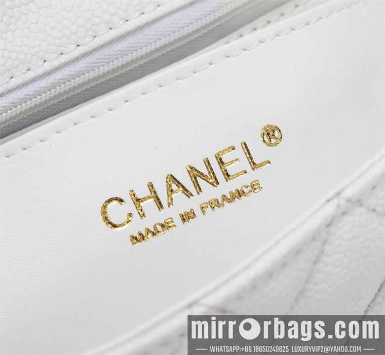 1:1 Replica Chanel Bags 1116 20cm XMY 16