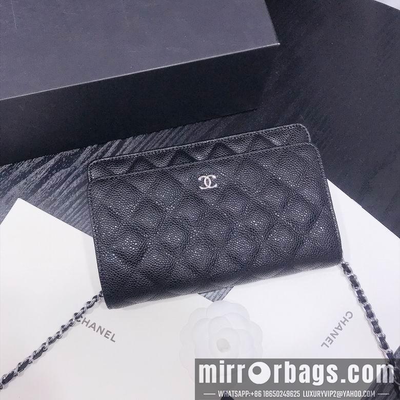 1:1 Replica Chanel Bags 33814 19X13X4cm XMY 10