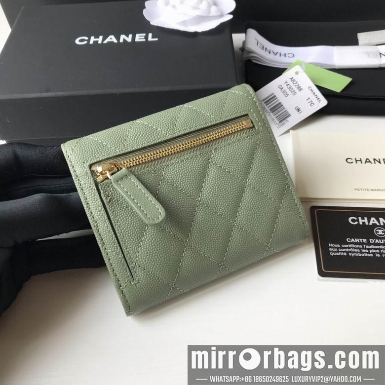 1:1 Replica Chanel Bags A82288 10.5X11.5X3cm YG 3