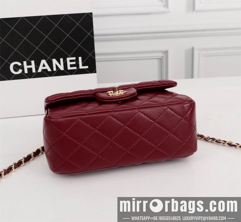 1:1 Replica Chanel Bags 1116 20X12X7cm XMY 7