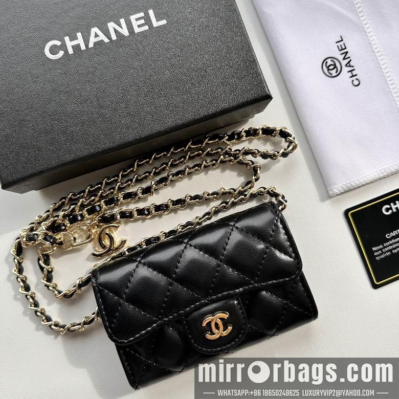 1:1 Replica Chanel Bags 8988 11.3X7.5X2.1cm XMY 2