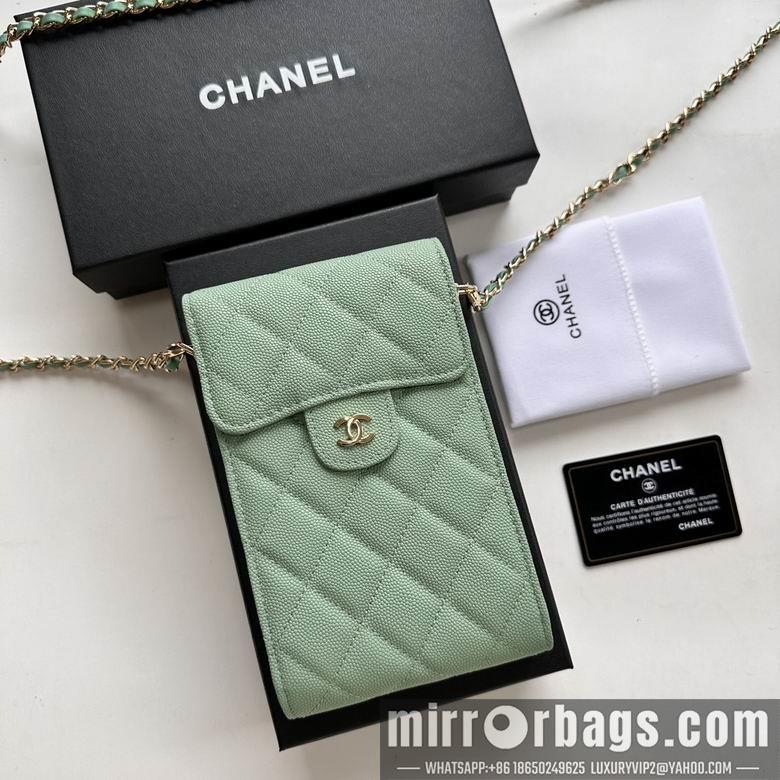 1:1 Replica Chanel Bags 11X17cm 080102 XMY 9