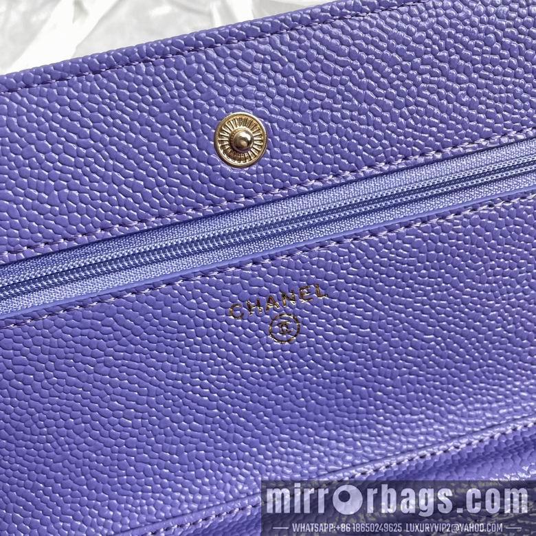 1:1 Replica Chanel Bags A33814 19X12X3cm XMY 14