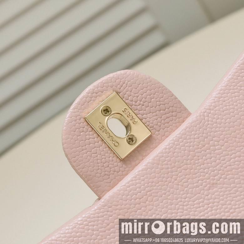1:1 Replica Chanel Bags 1116 20X14X7cm WO 6