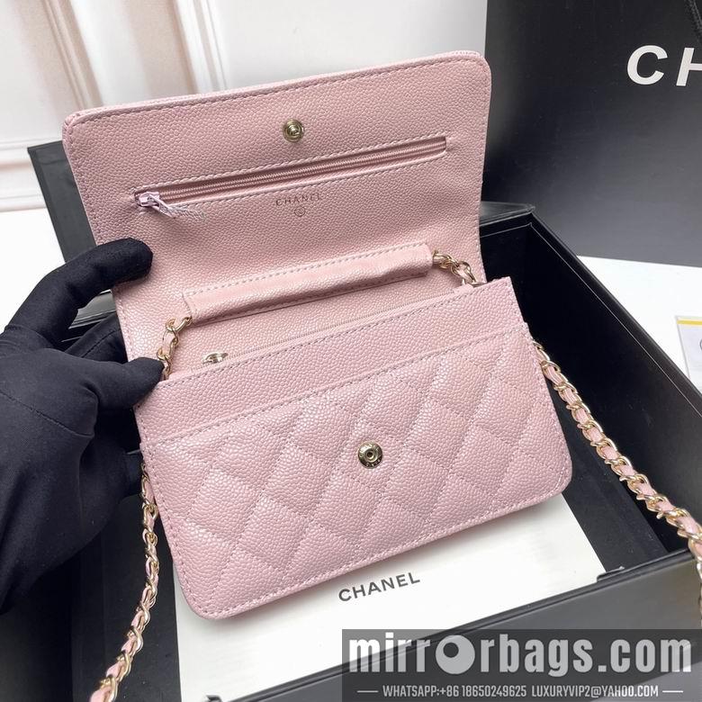 1:1 Replica Chanel Bags 33814 20X13X5cm XMY 4