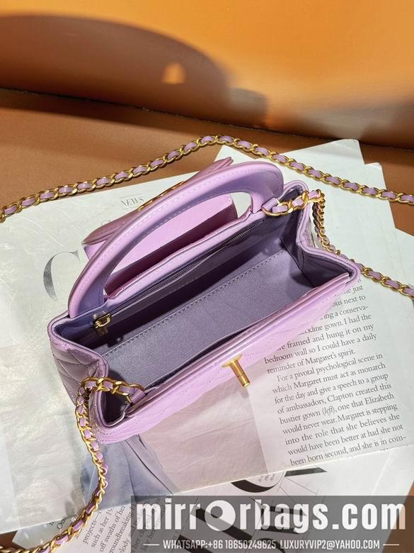 1:1 Replica Chanel Bags AS4416 13X19X7cm WO 13