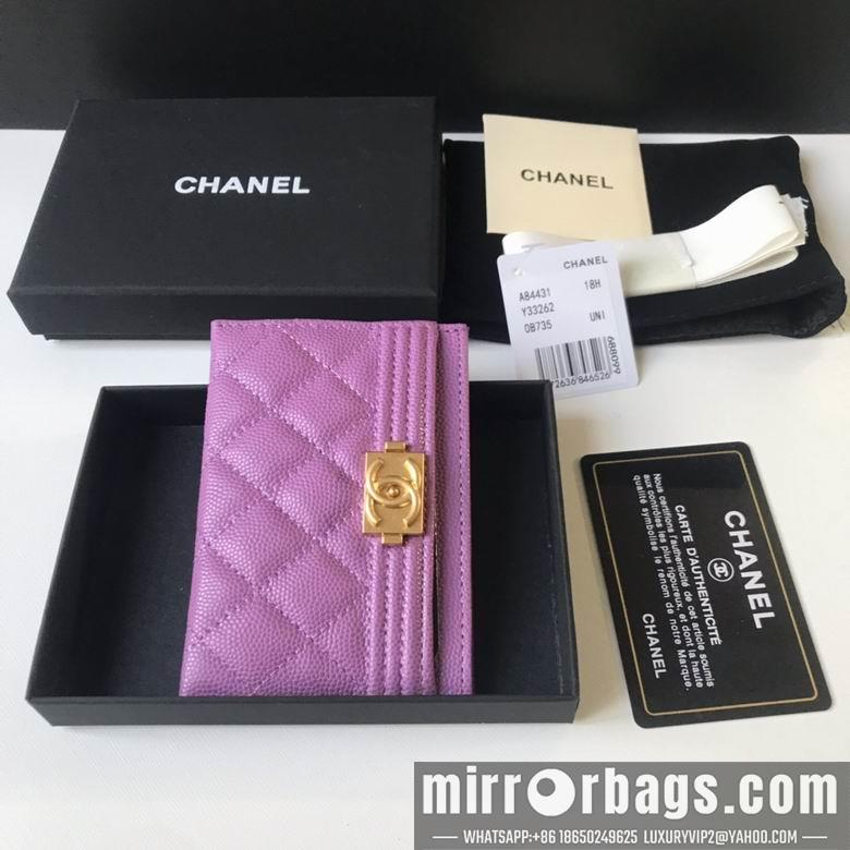 1:1 Replica Chanel Bags A84431 11X7.5X1cm YG 2