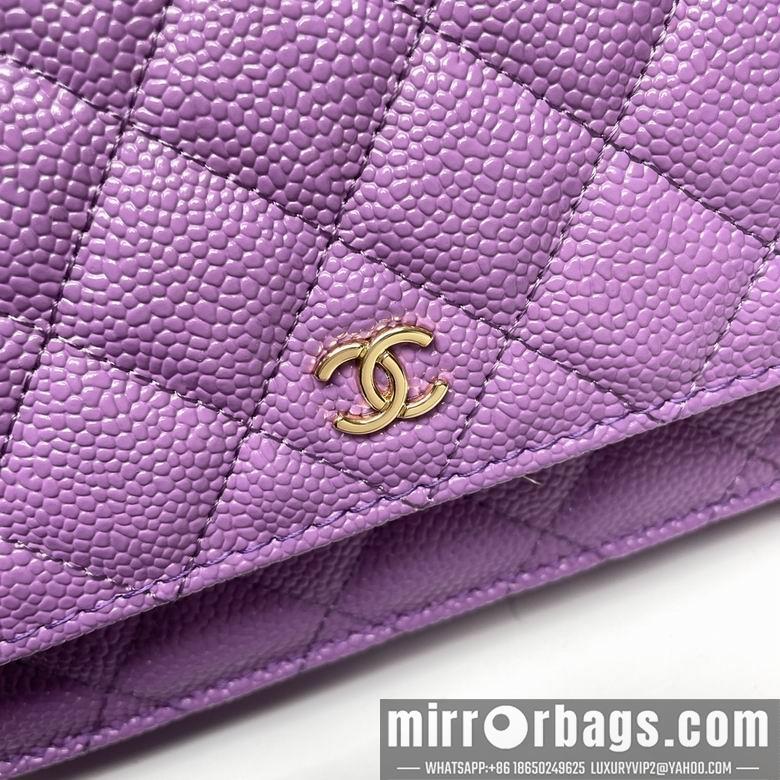 1:1 Replica Chanel Bags 33814 20X13X5cm XMY 7