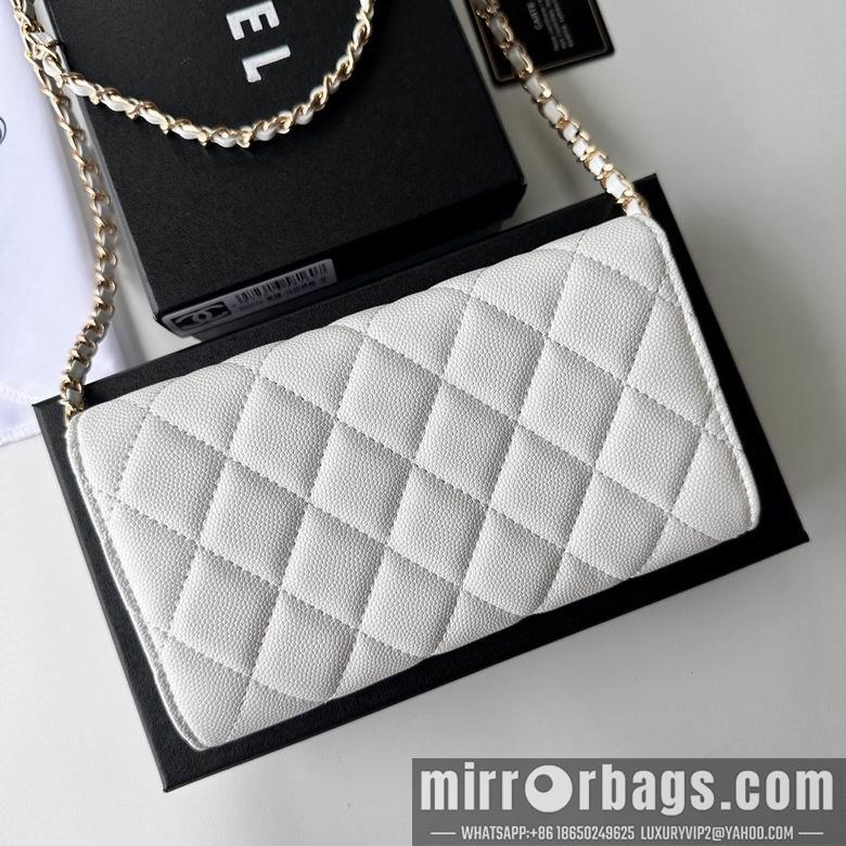 1:1 Replica Chanel Bags A50076 18X10.5X3.5cm XMY 4