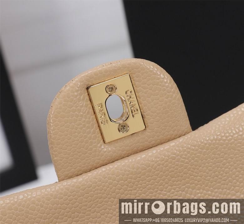 1:1 Replica Chanel Bags 1116 20cm XMY 17