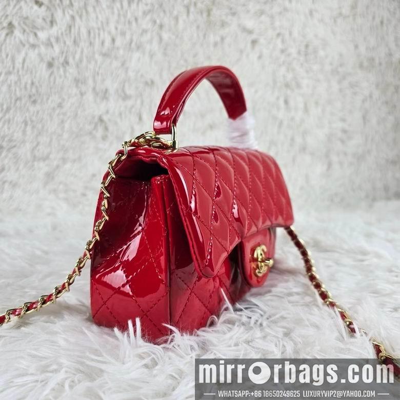1:1 Replica Chanel Bags 8259 20X12X6cm XMY 1