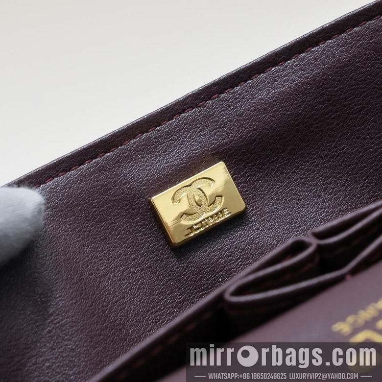 1:1 Replica Chanel Bags 1112 25.5X16X6.5cm WO 5