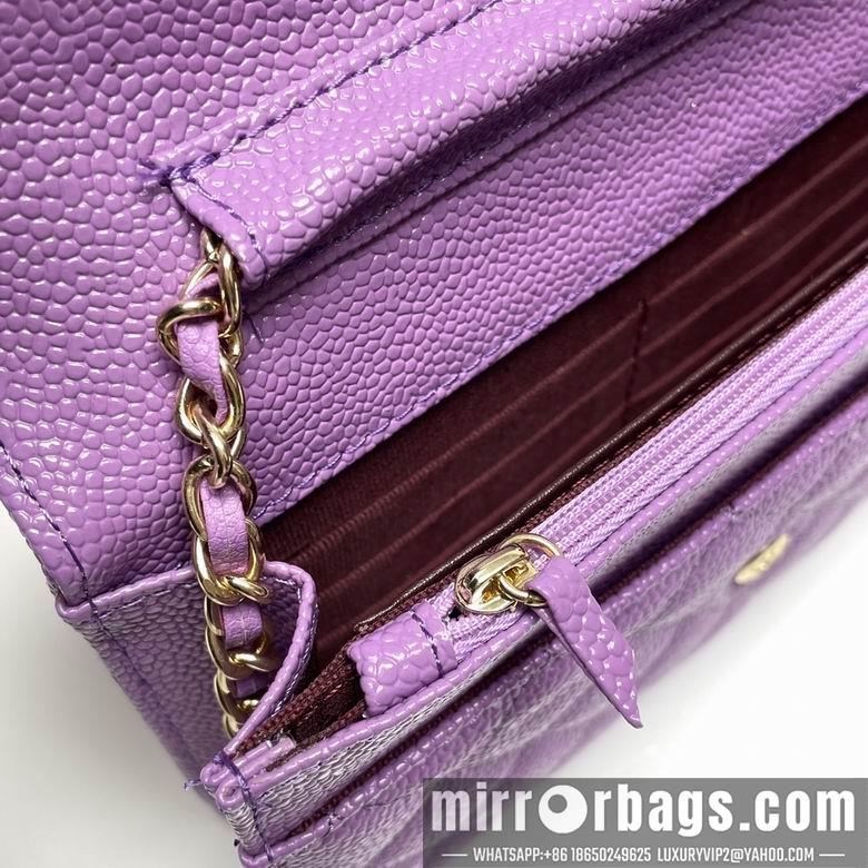 1:1 Replica Chanel Bags 33814 20X13X5cm XMY 7