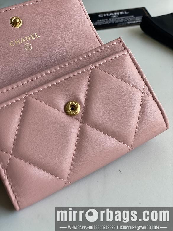 1:1 Replica Chanel Bags AP1790 11X8.5X3cm YG 2