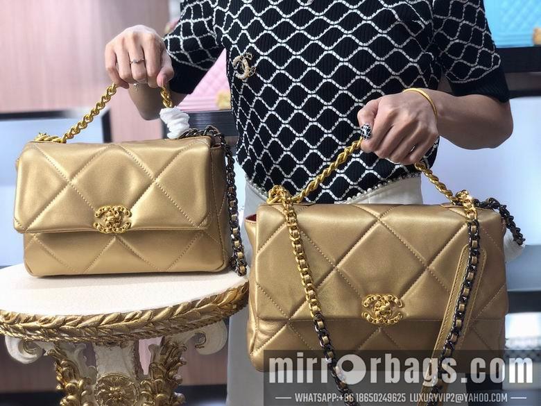 1:1 Replica Chanel Bags AS1160 26cm 30cm XMY 6