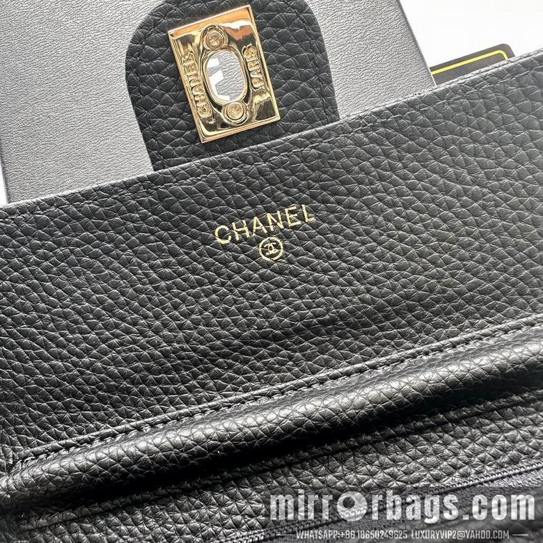 1:1 Replica Chanel Bags A50078 19X12.5X4.5cm XMY 8