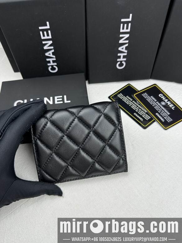 1:1 Replica Chanel Bags 6038 ZC 8