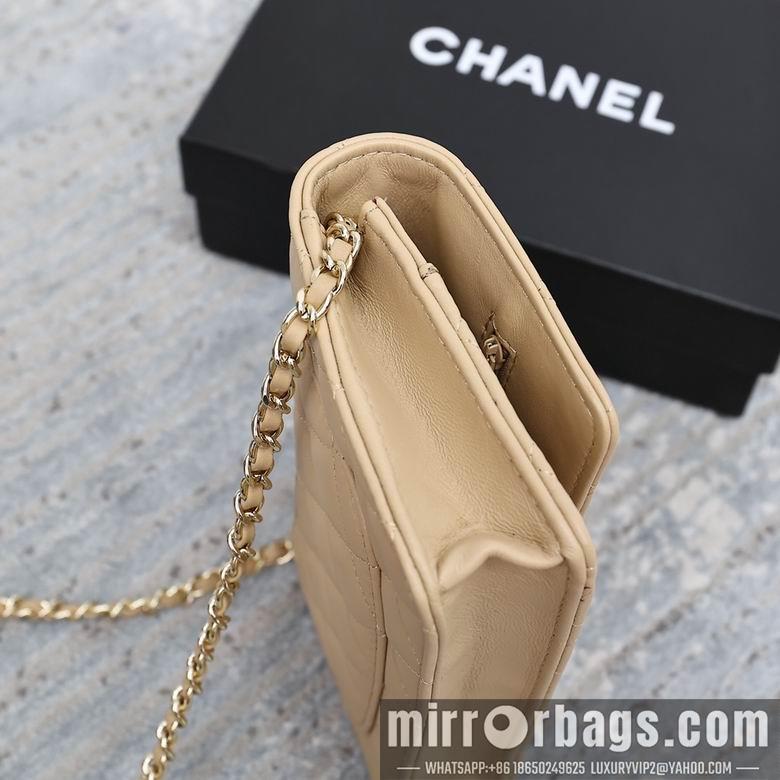 1:1 Replica Chanel Bags 33814 19cm YG 6