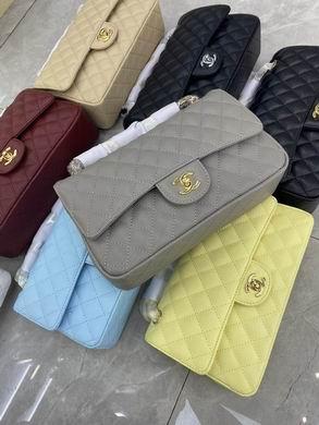 1:1 Replica Chanel Bags BT1112   25.5X14.5X7